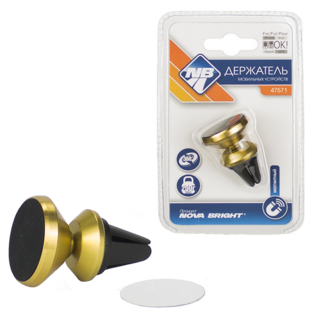 Держатель моб. устройств "Nova Bright" магнитный, металлический (шарнирное соединение)