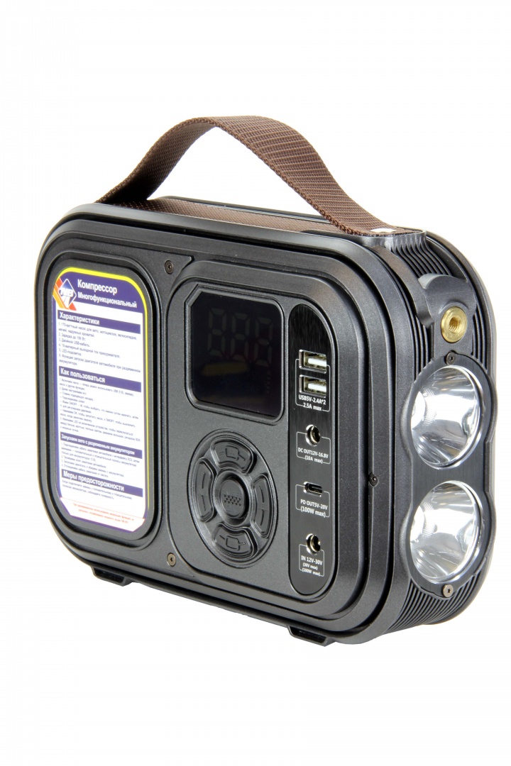 Компрессор "NB" 120 PSI , ПЗУ до 600А, PowerBank 20800mAh,  LED фонарь, авар. сигнализация, 2USB порта +Type-C, вых 12V-16.8V/10Amax