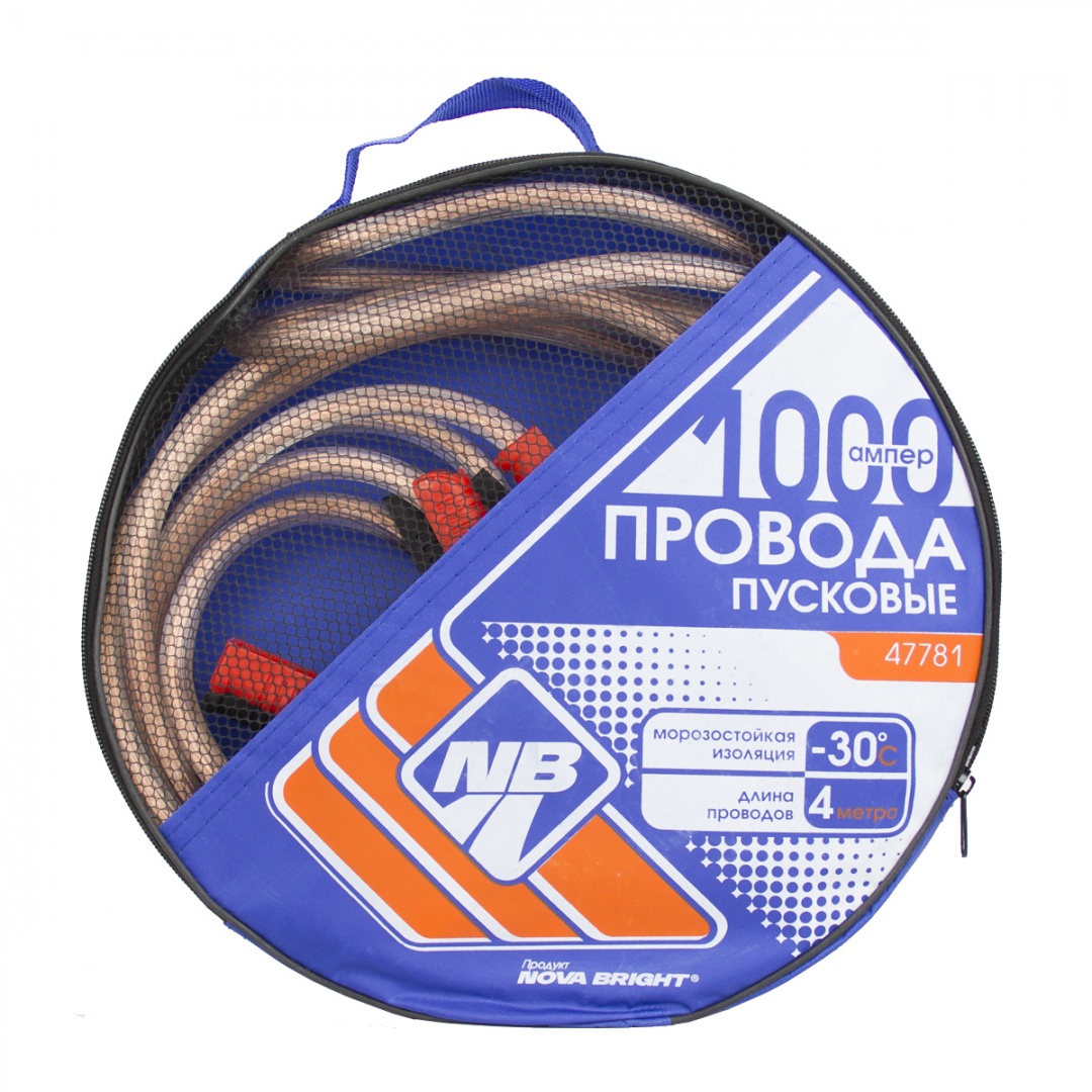 Провода пусковые "Nova Bright"1000А с прозрачной изоляцией, в сумке, 4 м